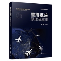 ���ŷ���(y��ng)��ԭ������(y��ng)��