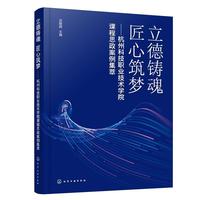 �����T��  �������� : ���ݿƼ��I(y��)���g�WԺ�n��˼���������ͣ������x ��