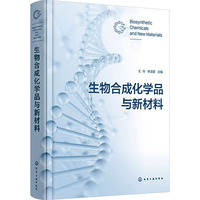 ����ϳɻ��WƷ�c�²���