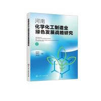 ���ϻ��W��������I(y��)�Gɫ�l(f��)չ��(zh��n)���о�