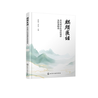 �����t(y��)Ԓ : ��Ҋ�����t(y��)��ˎҎ(gu��)�ɼ�򞰸���x