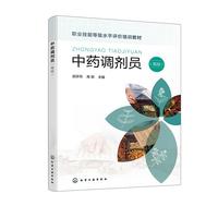 ��ˎ�{(di��o)���T���߼���