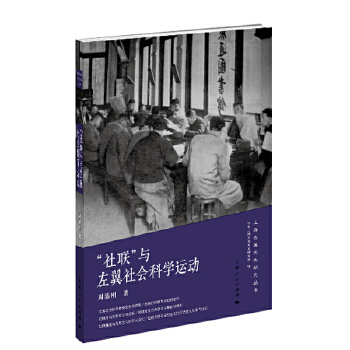  ����(li��n)���c��������ƌW(xu��)�\(y��n)��(d��ng)