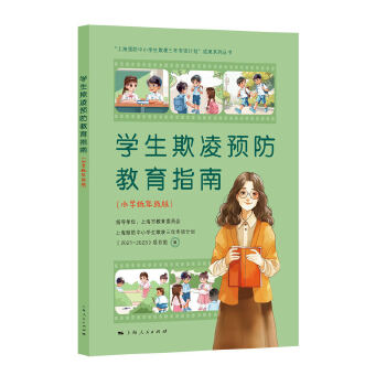  �W(xu��)�������A(y��)������ָ��