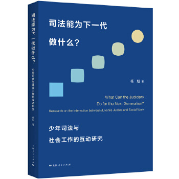  ˾���ܞ���һ����ʲô��--����˾���c������Ļ����о�