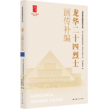  ���A��ʮ����ʿ�����a(b��)��