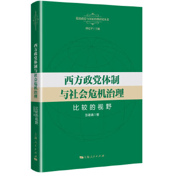  �������h�w���c���Σ�C(j��)����:���^��ҕҰ