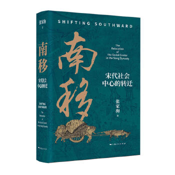  ����:�δ�������ĵ��D(zhu��n)�w