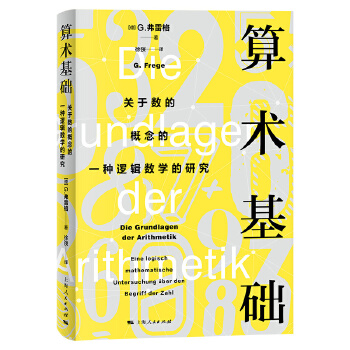  ���g(sh��)���A(ch��)--�P(gu��n)�ڔ�(sh��)�ĸ����һ�N߉݋��(sh��)�W(xu��)���о�