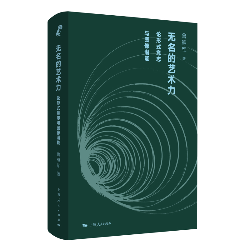  �o����ˇ�g(sh��)��:Փ��ʽ��־�c�D����