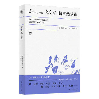  ����Ȼ�J(r��n)�R(sh��)