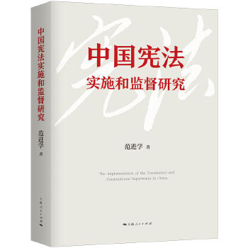  �Ї�������(sh��)ʩ�ͱO(ji��n)���о�