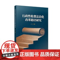 ���������M���λ��ĸ�·���о�