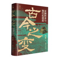  �Ž�֮׃�����ƽK���c�F(xi��n)������˼