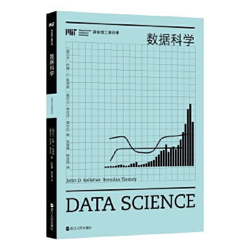  ��ʡ����ͨ�R�n����(sh��)��(j��)�ƌW(xu��)