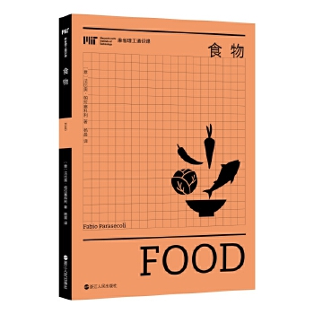  ��ʡ����ͨ�R�n��ʳ��