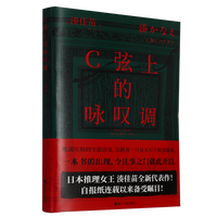 C���ϵ�ԁ�@�{(di��o)