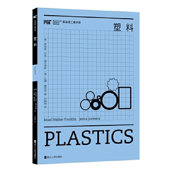  ��ʡ����ͨ�R(sh��)�n