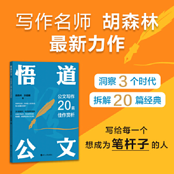  ������ġ������Č���20ƪ�����p��