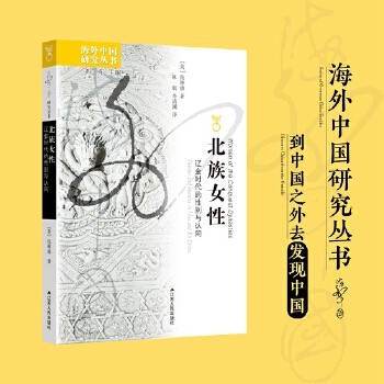  �����Ї��о�������Ů�ԣ��|��r�����Ԅe�c�Jͬ