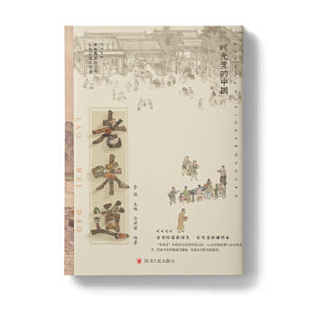  �r(sh��)������Ї�����ζ��