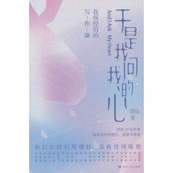  �����҆��ҵ��ġ���������(j��ng)�v�Č����n