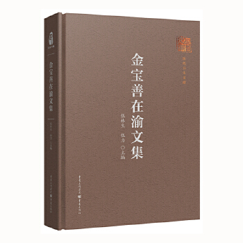  �����������ļ� �Ї�(gu��)�����t(y��)�W(xu��)�l(f��)չʷ