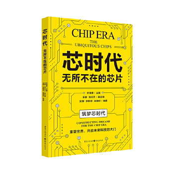  о�r(sh��)�����o(w��)�����ڵ�оƬ