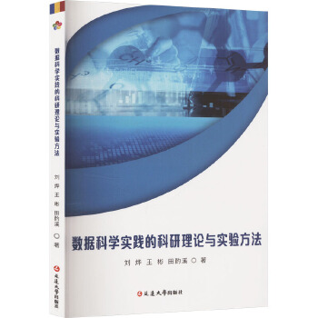 ��(sh��)��(j��)�ƌW(xu��)���`�Ŀ�����Փ�c��򞷽��