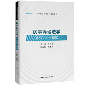  �����V�A���W(xu��)����֪�R�c(di��n)����