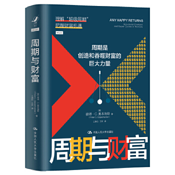  �����cؔ(c��i)��