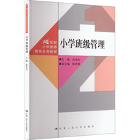 С�W(xu��)�༉(j��)����