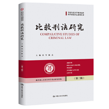  ���^�̷��о�