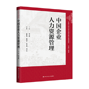  �Ї�(gu��)��I(y��)�����YԴ����