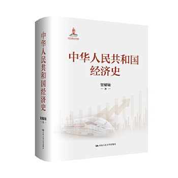 ���A���񹲺͇�(gu��)��(j��ng)��(j��)ʷ