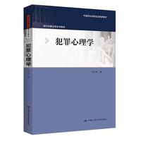 ��������W(xu��)���F(xi��n)�����·��W(xu��)ϵ�н̲����Ї��̷��W(xu��)�о������]�̲ģ�