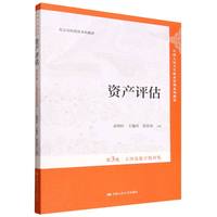 �Y�a(ch��n)�u������3�桤���w����(sh��)�ֽ̲İ棩���Ї������W(xu��)ؔ��(w��)����ϵ�н̲ģ������ߵȌW(xu��)У��(y��u)�|(zh��)���ƽ̲ģ�