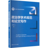 ���ΌW�W�gҎ(gu��)����Փ�Č���