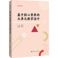 ���ں������B(y��ng)�Ĵ��Ԫ�̌W�OӋ��δ��WУ������