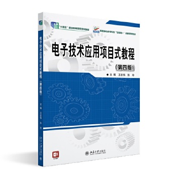  ��Ӽ��g(sh��)��(y��ng)���(xi��ng)Ŀʽ�̳�