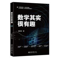 ��(sh��)�W(xu��)�䌍(sh��)����Ȥ