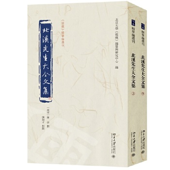  ��Ϫ������ȫ�ļ�