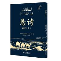 ��Ԋ���u(����)(1��1��)�������ŵ�Ԋ�����Ʒ 10�ב�Ԋ���Č��� �����˽Ⱒ�����ČW���Ļ����Լ���˹�m����ǰ�İ�����