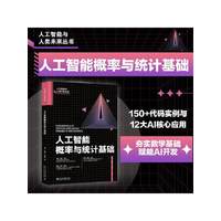 �˹����ܸ����c�y(t��ng)Ӌ���A(ch��)