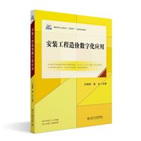 ���b������r��(sh��)�ֻ���(y��ng)��