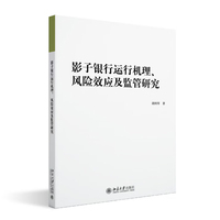 Ӱ���y���\�ЙC�����L(f��ng)�UЧ��(y��ng)���O(ji��n)���о�