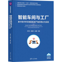 ����܇�g�c���S�����ڔ�(sh��)�֌\����������a(ch��n)������Փ�c��(sh��)�`