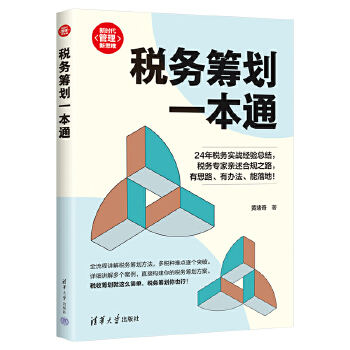  ���ջI��һ��ͨ