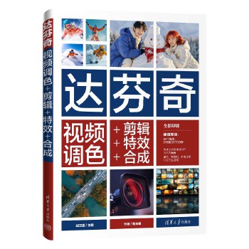  �_(d��)����ҕ�l�{(di��o)ɫ+��݋+��Ч+�ϳ�