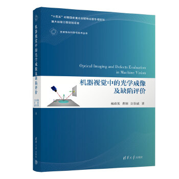  �C��ҕ�X�еĹ�W����ȱ���u�r